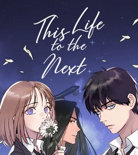 This Life to the Next封面